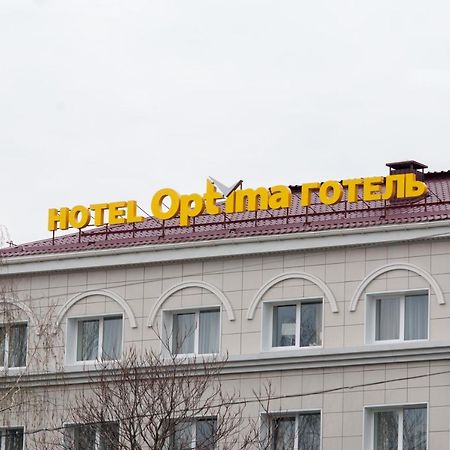 Optima Χερσών Εξωτερικό φωτογραφία